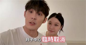 五分埔千金臨盆前出包！知名月中臨時毀約　陳奕：差點婚姻出事