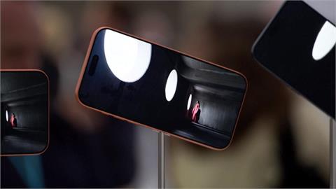 iPhone17要來了！基本款變相降價　全新系列「Air」號稱史上最薄
