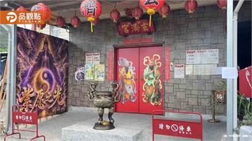 三度被潑糞！台東玄濟宮慘遭10桶穢物猛攻