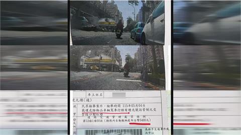 我老婆是危險物品？　闖燈收罰單多了「載運危險物品」