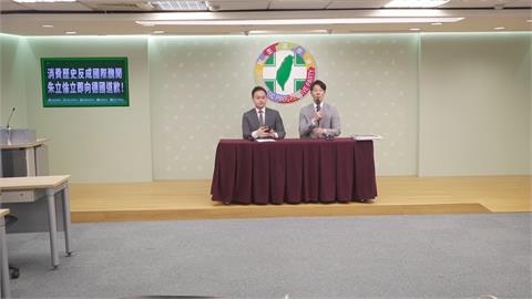 批國民黨「納粹說」犯國際社會大忌 民進黨:朱立倫道歉