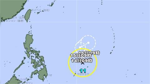 快新聞／又要有颱風假？「海神」颱風生成了　最新路徑預測曝光