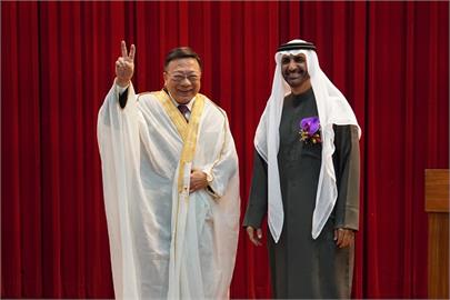 中華大學34週年校慶  阿拉伯聯合大公國親王到場祝賀