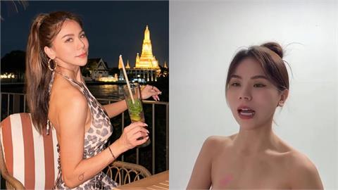 蕾菈離婚半個月「突公開大尺度片」！上身全淨空「掉出超巨芋圓」整尊大升級