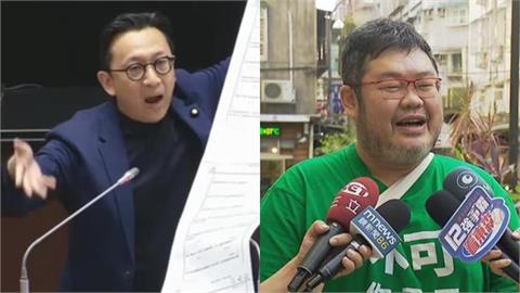 被民眾黨害慘…葛如鈞認持威如股票！四叉貓再爆他「沒申報」：賣NFT群組突關閉