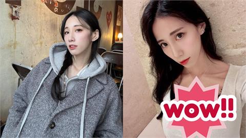 瑤瑤錄影曬火辣深V照！小可愛包不住...上帝視角全網淪陷