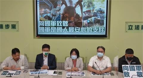 快新聞／國民黨轟移除「復必泰」布條　民進黨團：不要順著共產黨一起欺負台灣