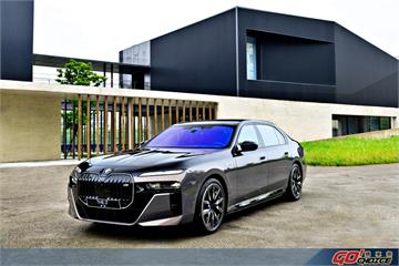 王者電馭、撼動巔峰　全新BMW i7 M70 xDrive純電性能旗艦之尊