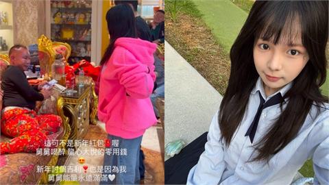 「吊車大王」外甥女可憐身世曝光！揭「童年如惡夢」飽受折磨：謝謝舅舅救了我