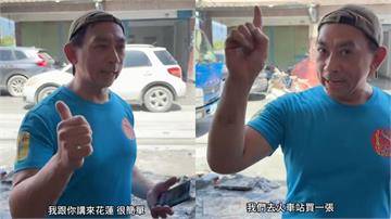 鏟子超人集結始末曝光！因為他「一句話」　第一批救災英雄誕生