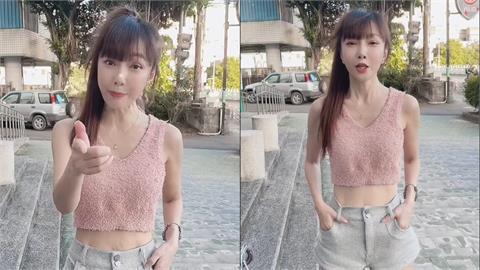 胡文英「辦簽證」被騙1.4萬嘆：淪詐騙天堂！「按錯一選項」恐被騙150萬