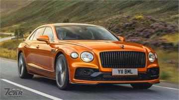 W12 引擎上身  Bentley Flying Spur Speed 登場