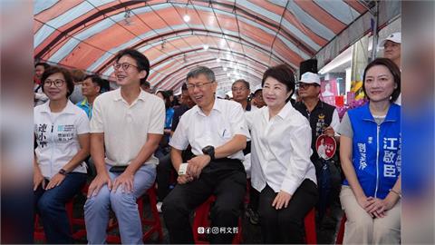 快新聞／柯文哲退休金遭扣押？執行署回應了：未核發禁奢令