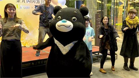 「熊讚」年收36萬成賠錢貨？　北市觀傳局：評估不收授權金