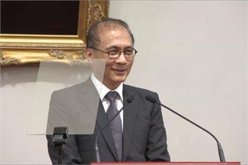 閣揆交棒「畢業典禮」 林全如卸重擔笑燦爛