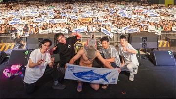 拍謝少年募資意外掀「粉絲荷包大作戰」！達千萬再祭利多