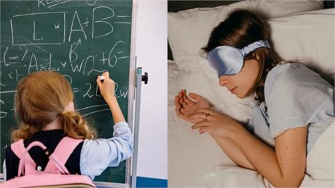 睡眠比學業重要！超狂媽群組放話「孩子不上第一節課」老師反嗆：不用來了