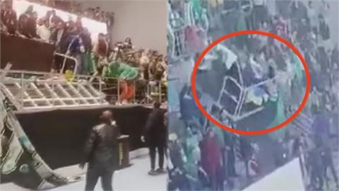 籃球看台倒塌瞬間曝！埃及爆大規模踩踏釀27傷　雙方球迷嚴重推擠惹禍