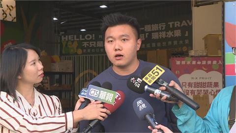 快新聞/榮獲「法國茶業國際大獎」卻遭中國人亂嗆 台灣茶農高EQ回應了