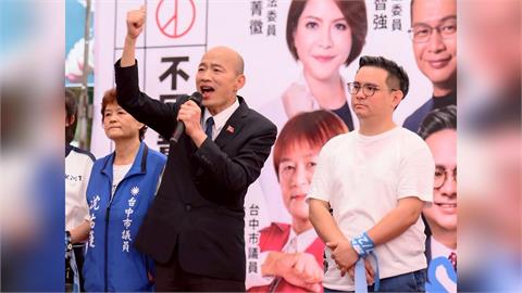 快新聞／國民黨真要開除韓國瑜？藍營高層狠嗆「賣黨求榮」　盧秀燕子弟兵震怒