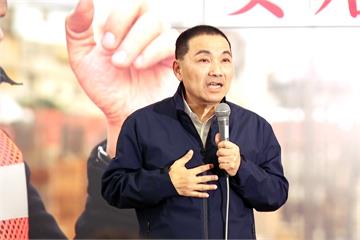侯友宜請辭 記者會宣布投入新北市長選戰