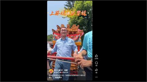 人氣低迷？李四川側翼粉專「四川花椒」遭網紅四叉貓爆料疑買假帳號衝人氣