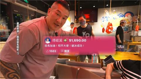 赴中旅遊喊台灣奶茶1杯800元　網友怒轟：館長造謠張口就來