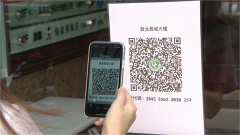快新聞／移工春節加強防疫指引出爐！　勞動部：未落實實聯制最高罰15000元