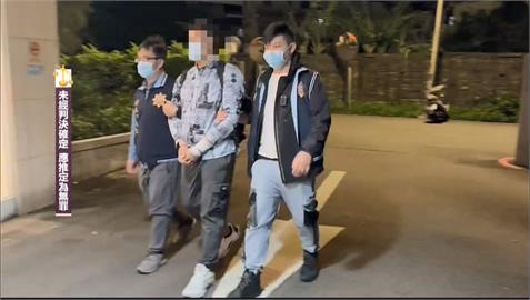 快新聞／詐騙囚禁求職者棄屍3人　主嫌「茶董」陳樺韋遭羈押禁見