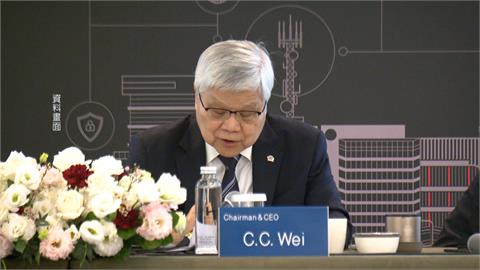快重返千元？台積電週四收993元　魏哲家：四月已加碼20張股票