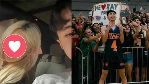 最強高中生Ray突曬「超甜車內照」疑認愛新戀情！女方超狂背景曝光
