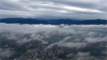 嘉義市區湧現低空雲！雲海、城市、高山湖水同框