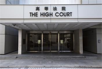 中國批香港高院判禁蒙面法違憲 法律界撻伐：還有一國兩制嗎？