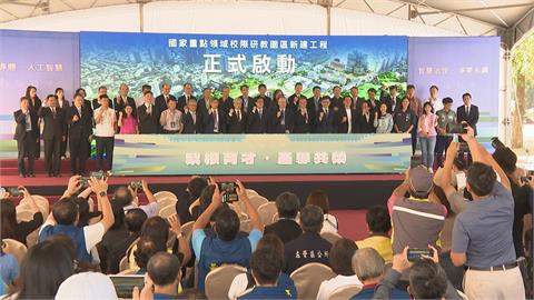 高雄132億研教園區啟動！　市府延攬清大、陽明交大進駐