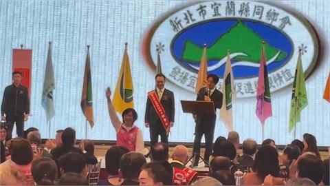 快新聞/首度站台力挺蘇巧慧 賴清德盛讚:新北市長非常理想的人才