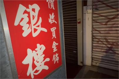 快新聞／桃園驚爆銀樓搶案！　檢警全力緝凶中
