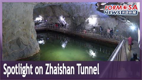 Military relic, concert hall: a tour of Kinmen’s Zhaishan Tunnel