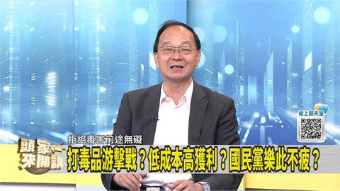 羅智強抹黑沈伯洋！媒體人曝支持者「這樣反擊」