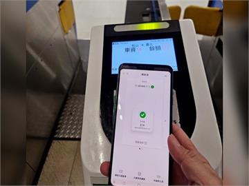 快新聞／台鐵開通電子支付「悠遊付」　明起持手機可嗶進所有車站