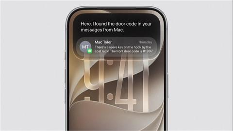 蘋果全球開發者大會登場　APP「Siri AI」成最大亮點