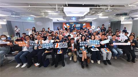 慈濟基金會主辦 第九屆青年公益實踐計畫　青年共創社會永續共好