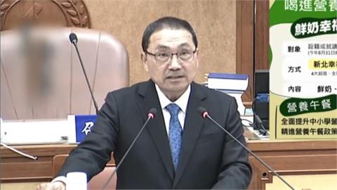 新北宣布跟進營養午餐免費　卓冠廷：多年不做如今才上路