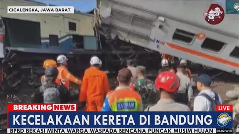 印尼火車相撞出軌　車廂翻覆釀1死多傷