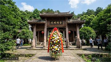 紀念孫中山誕辰160週年　國民黨代表赴廣東敬獻花籃