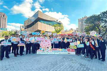 永慶加盟四品牌桃區經管會捐血活動　成功募集千袋熱血