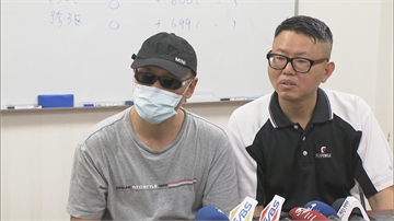 快新聞／國巨前高層爆偷吃人妻 假髮公司老闆向老婆喊話「我還是很愛妳」
