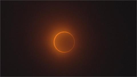 日環食奇景「火環」美洲登場　天文迷超興奮！巴拿馬上千人齊聚欣賞