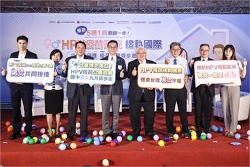 ９月起國中男生納入公費HPV疫苗給付範圍！口咽癌病例在歐美已超越子宮頸癌
