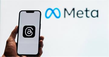 違反《數位市場法》　歐盟重罰蘋果、Meta約260億新台幣
