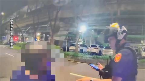 客人傻眼! 外送員送餐違停遭攔 為毒品通緝犯又涉毒駕